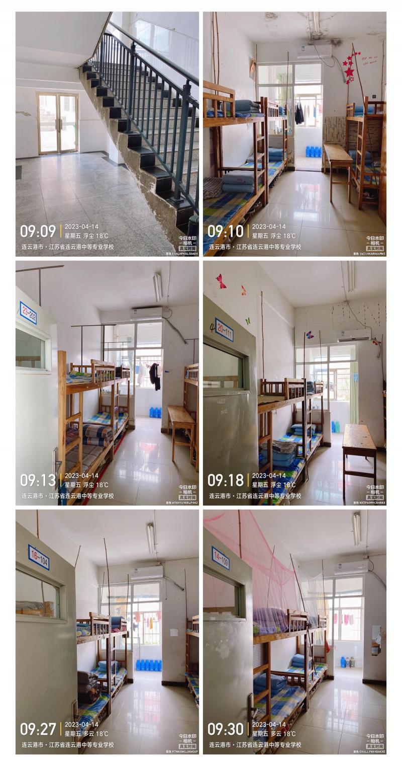 QQ圖片20230414112629.jpg
