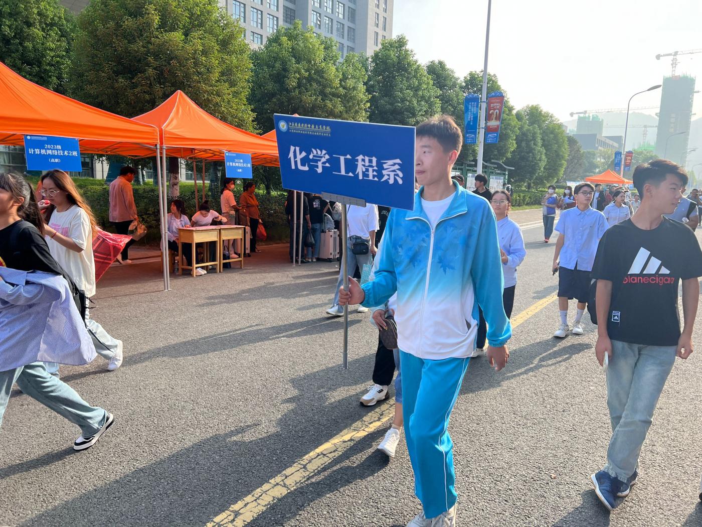 新學(xué)期，新愿景，新征程——化學(xué)工程系迎新開學(xué)報到篇