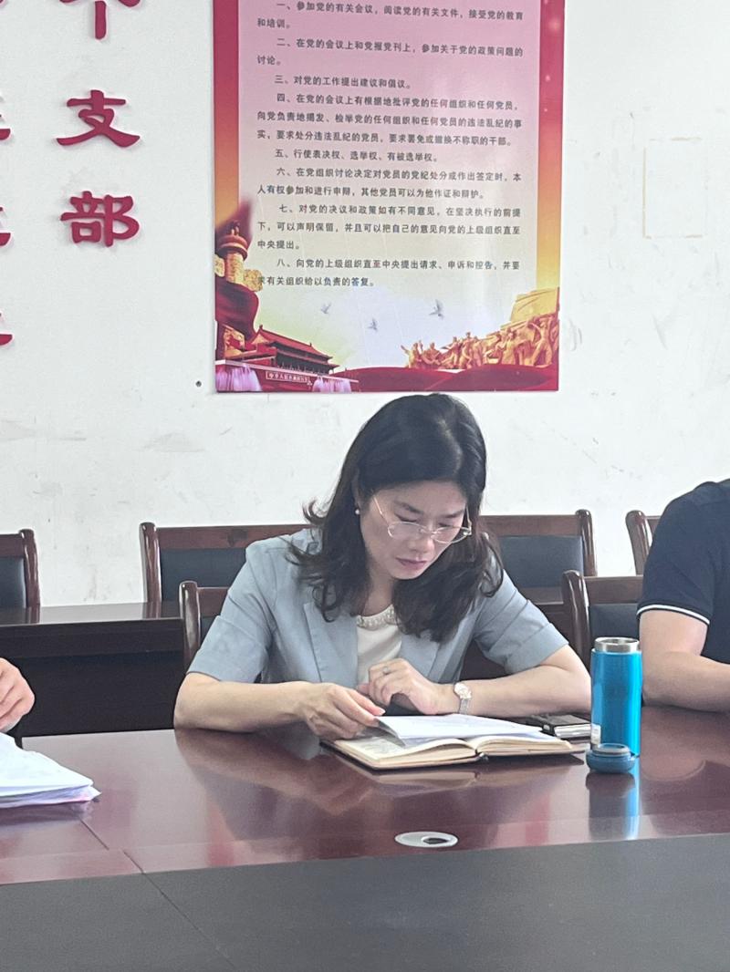 徐主任匯報.png