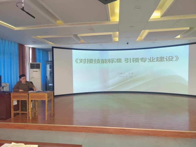 王亮老師講座.jpg