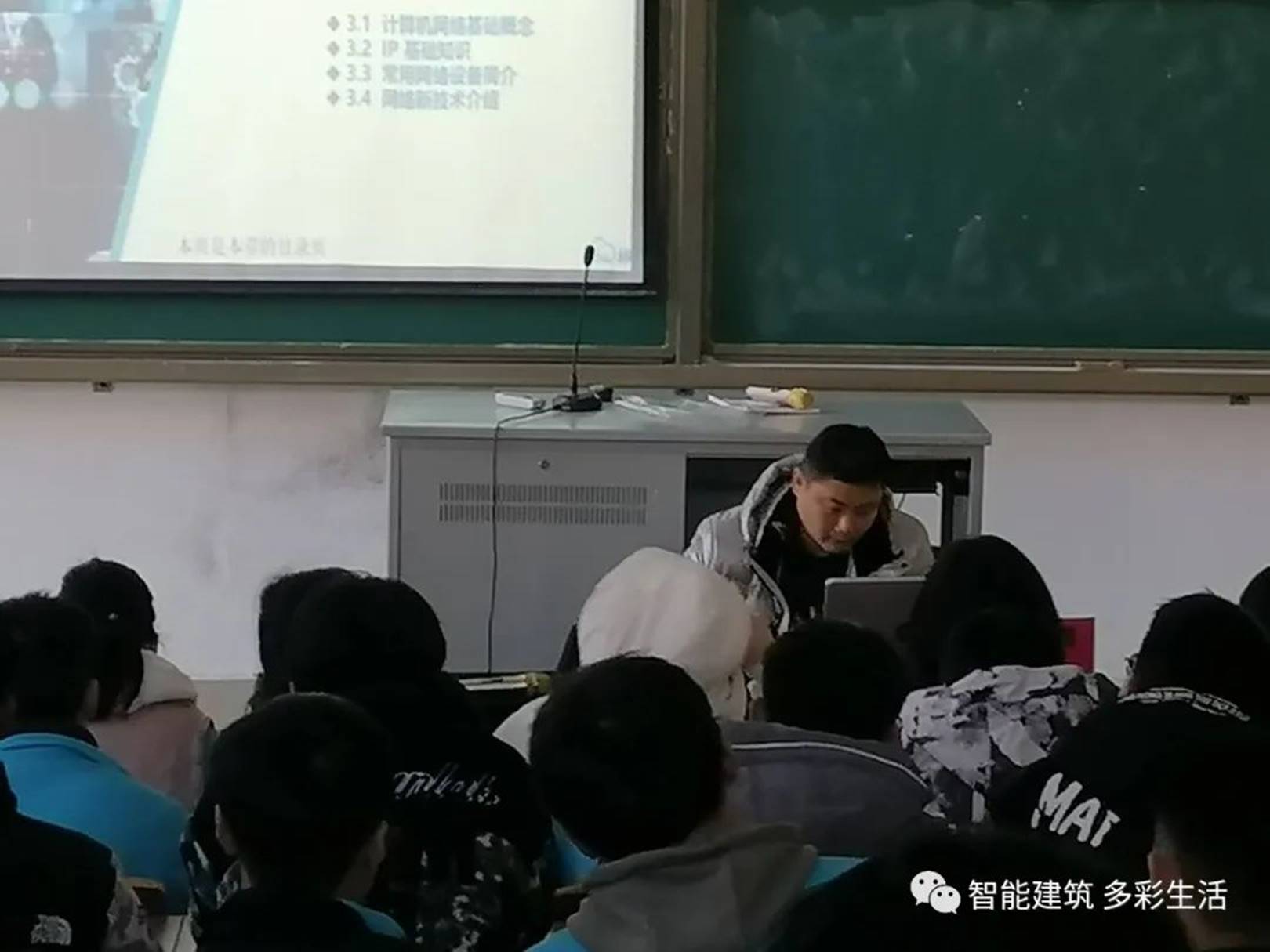 圖片